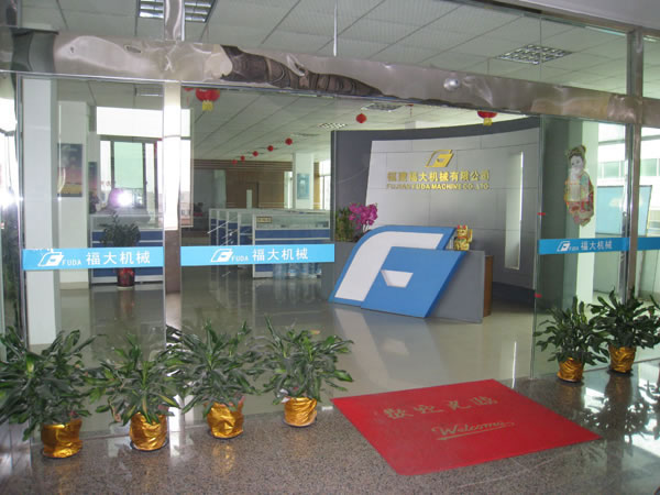 福大機(jī)械叉裝車官網(wǎng)www.siyudds.cn上線